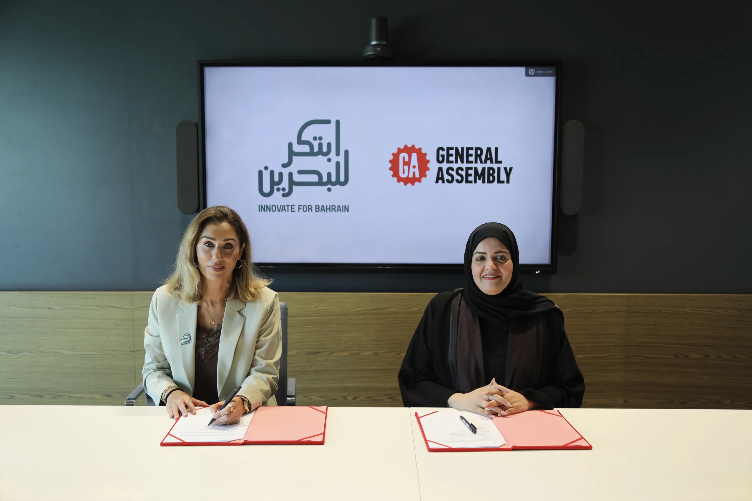 General Assembly Signs MoU with Innovate For Bahrain to Strengthen Collaboration in Supporting Startup Growth